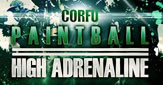 High Adrenaline Logo